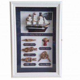 Кутия Casa Interior, За ключове, Кораб