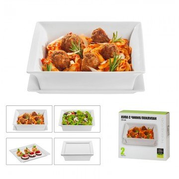 Купа Casa Interior, С чиния / похлупак